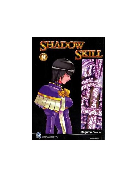 SHADOW SKILL 9  (DI 10) GP ZODIAC 9