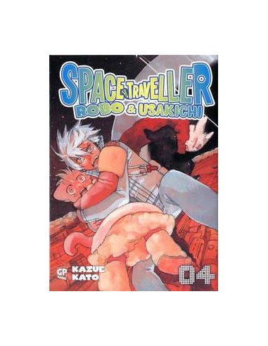 SPACE TRAVELLER ROBO & USAKICHI 4  (DI 5)