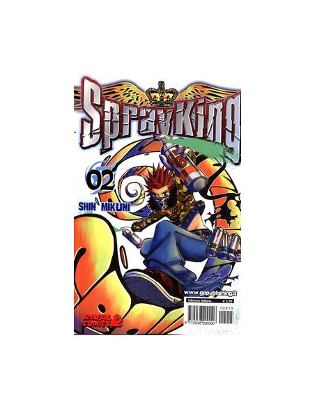 SPRAY KING 2  GP RIVAL