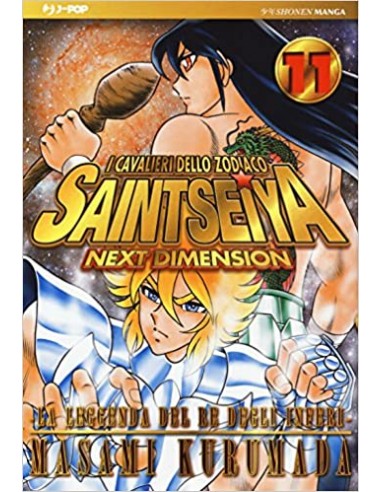 SAINT SEIYA NEXT DIMENSION 11 (di 16)