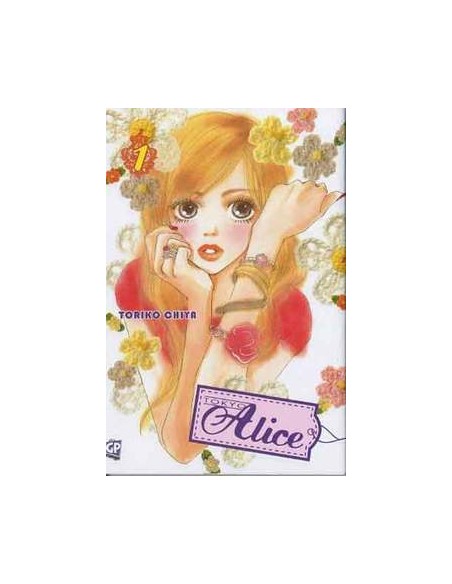 TOKYO ALICE 1
