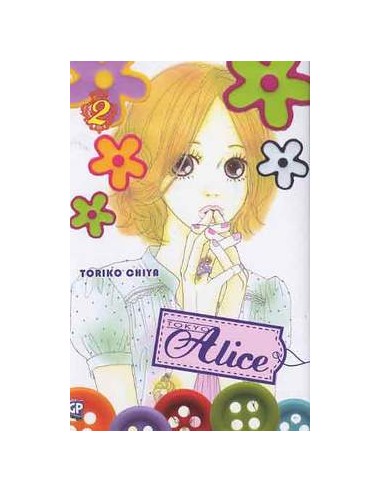 TOKYO ALICE 2