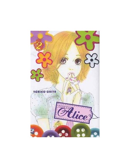 TOKYO ALICE 2