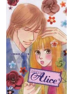 TOKYO ALICE 5