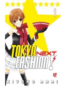 TOKYO NEXT FASHION 1  (DI 2)