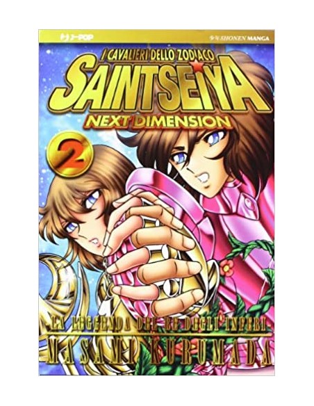 SAINT SEIYA NEXT DIMENSION 2 (di 16)