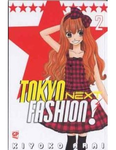 TOKYO NEXT FASHION 2  (DI 2)