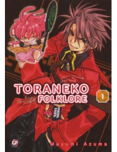 TORANEKO FOLKLORE 1  (DI 5)