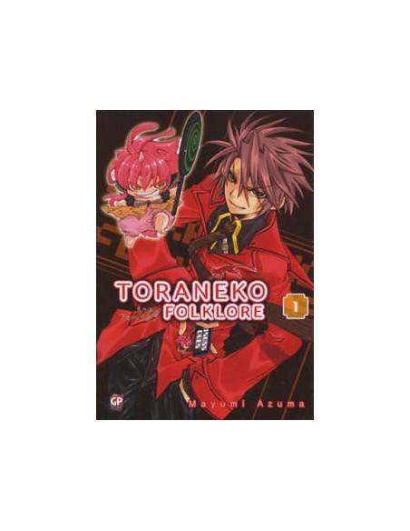 TORANEKO FOLKLORE 1  (DI 5)