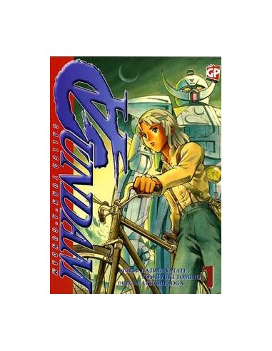 TURN A GUNDAM 1 - (DI 5)