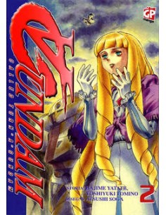 TURN A GUNDAM 2  (DI 5)