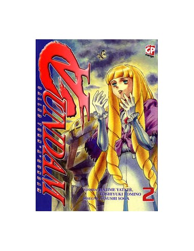 TURN A GUNDAM 2  (DI 5)
