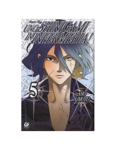 UNO SHINIGAMI IN INFERMERIA! 5