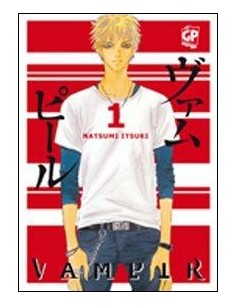 VAMPIR 1