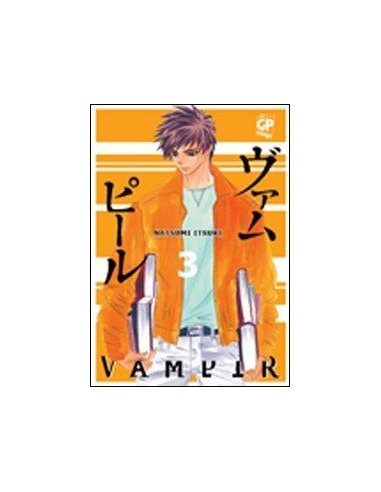 VAMPIR 3