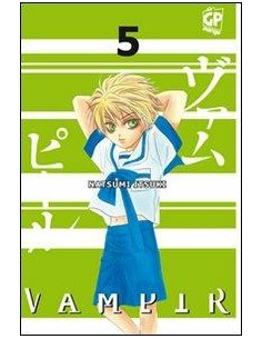 VAMPIR 5