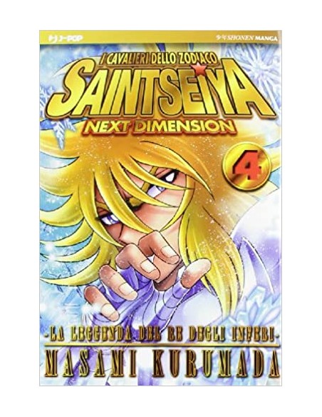 SAINT SEIYA NEXT DIMENSION 4 (di 16)