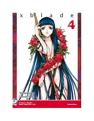 XBLADE 4