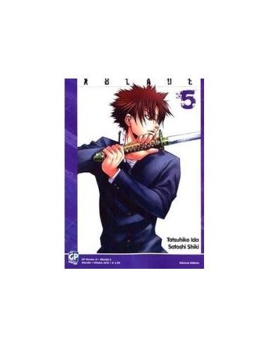 XBLADE 5