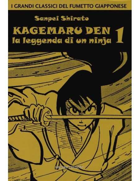 KAGEMARU DEN 1 - (DI 4)
