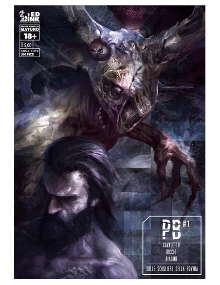 PARANOID BOYD 1 - VARIANT