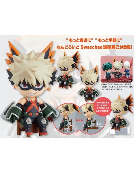 MY HERO ACADEMIA KATSUKO BAKUGO NENDOROID SWACCHAO