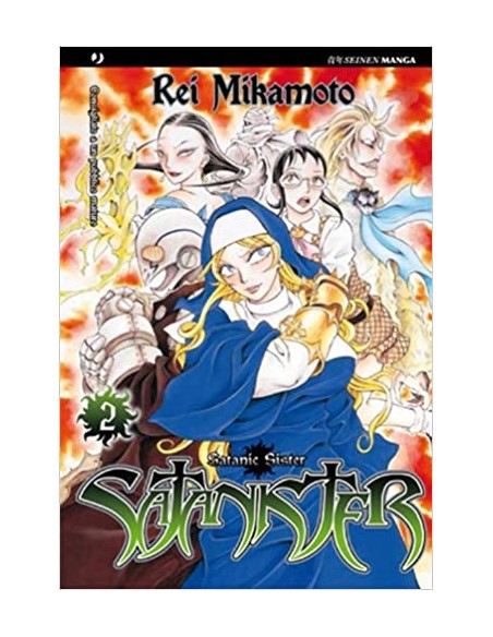 SATANISTER 2 - (5 VOL)