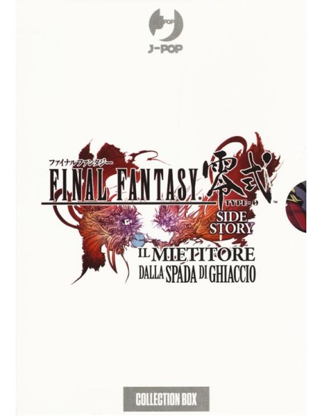 FINAL FANTASY TYPE-0 SIDE STORY BOX (1-5) - IL MIETITORE DALLA SPADA DI GHIACCIO