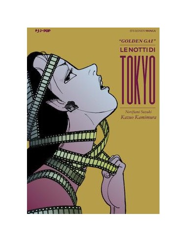 GOLDEN GAI - LE NOTTI DI TOKYO