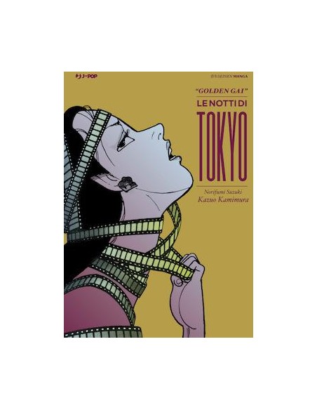 GOLDEN GAI - LE NOTTI DI TOKYO