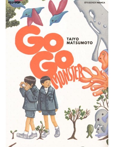 GOGO MONSTER
