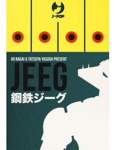 JEEG BOX