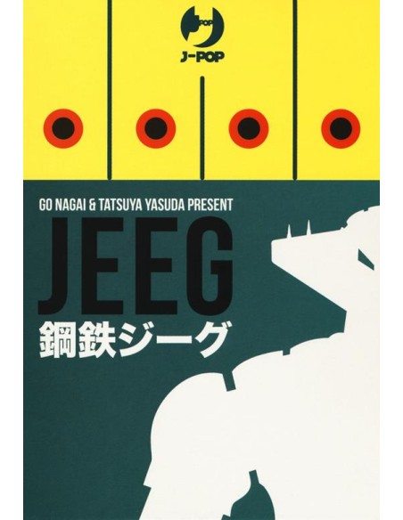 JEEG BOX