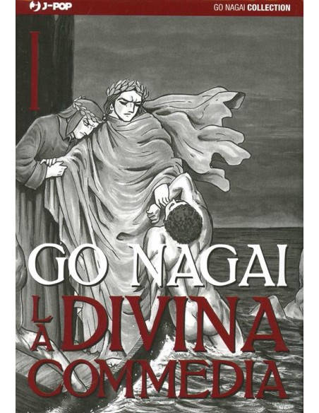 LA DIVINA COMMEDIA 1 (di 3) - GO NAGAI COLLECTION