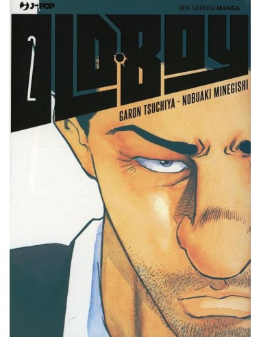OLDBOY 2 (di 5)