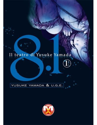 8.1 - IL TEATRO DI YUSUKE YAMADA 1 (di 2)