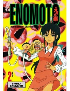 ENOMOTO 2