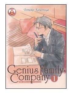 GENIUS FAMILY COMPANY 1