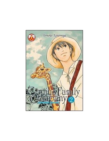 GENIUS FAMILY COMPANY 2