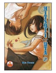 HITSUJI NO UTA - IL SILENZIO DEGLI INNOCENTI 7