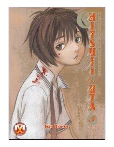 HITSUJI NO UTA - IL SILENZIO DEGLI INNOCENTI 5