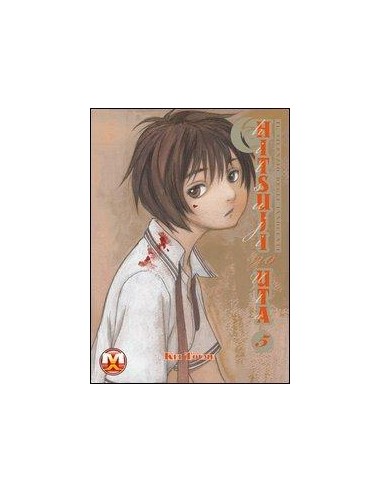 HITSUJI NO UTA - IL SILENZIO DEGLI INNOCENTI 5