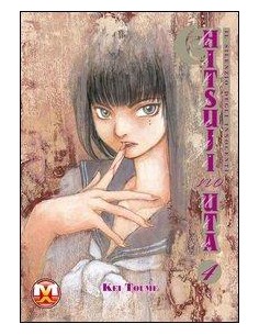 HITSUJI NO UTA - IL SILENZIO DEGLI INNOCENTI 4