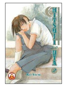 HITSUJI NO UTA - IL SILENZIO DEGLI INNOCENTI 2