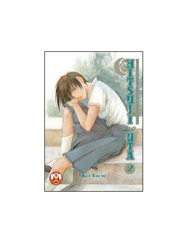 HITSUJI NO UTA - IL SILENZIO DEGLI INNOCENTI 2