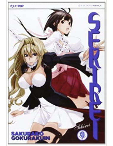 SEKIREI 9 - (DI 18)