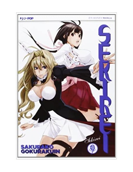 SEKIREI 9 - (DI 18)