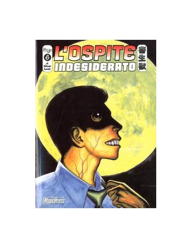 KISEJU - L`OSPITE INDESIDERATO 6