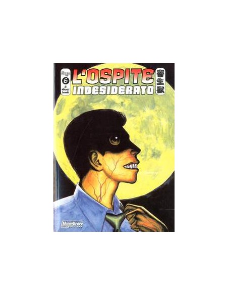 KISEJU - L`OSPITE INDESIDERATO 6