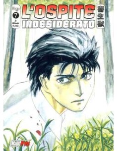 KISEJU - L`OSPITE INDESIDERATO 7